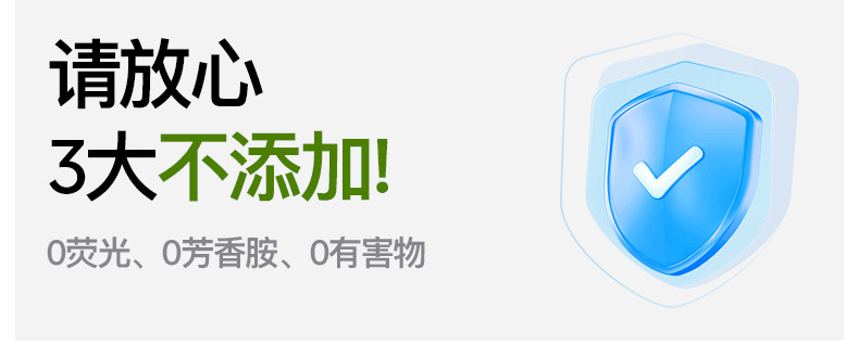 朴西2026新款夏季儿童亲子款凉拖鞋室内家用浴室洗澡男童女童外穿 — 7