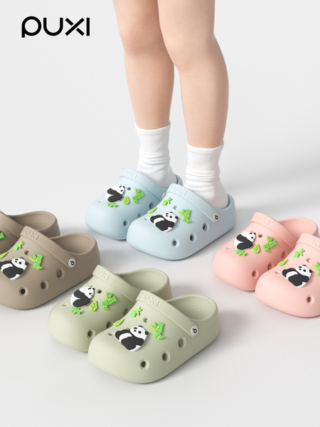 Puxi 2026 Clogs for Children, Boys and Girls, Summer Thick-Soled Height-Increasing Slippers with a Soft, Non-Slip Feel, Suitable for Outdoor and Beach Wear