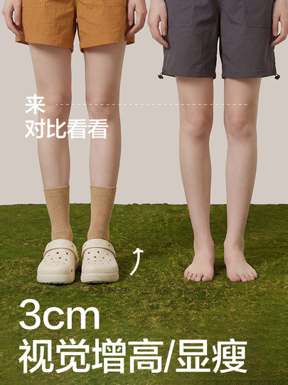 Puxi's new summer clogs for couples, vacation style, thick-soled, silent, non-slip, breathable beach shoes, outdoor sandals and slippers