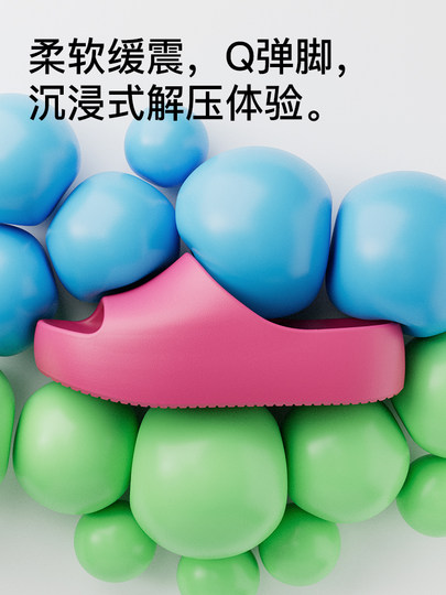 Puxi thick-soled slippers for women, 2025 new EVA summer trendy slippers, home indoor non-slip sandals