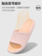 Puxi 2025 new EVA women's bath slippers summer home non-slip bathroom quick-drying waterproof couple slippers