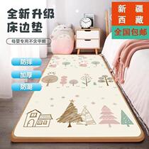 Xinjiang Tibet bedside mat bed front mat anti-falling bed thickened foam bay window mat anti-fall baby