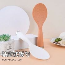 Non-stick Rice Spoon Can Be Vertical Household Rice Cooker