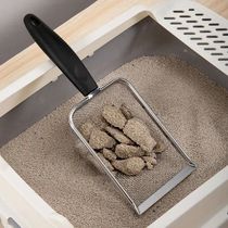 Pet cat waste scooper Long handle stainless steel metal