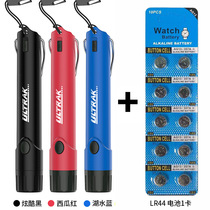 Electronic whistle referee basketball game school high decibel whistle pigeon training traffic command outdoor survival fitness