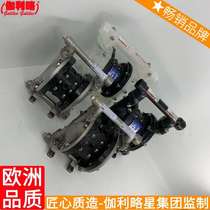 Pneumatic High Pressure Cleaner Pneumatic Pump Piston Diaphragm Pump Joan Reciprocating Pump Galileo Galilei