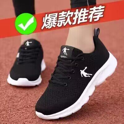 Спортивная обувь Jordan Grand; женская обувь; сезон весна-осень; женская черная дышащая обувь из сетчатого материала для путешествий; студенческие кроссовки; тренд