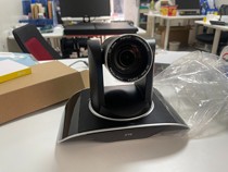 ZTE video conferencing HD camera ZXV10 V212AF physical camera bargain product