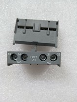 Brand: ABB Model: HKF1-11 Auxiliary Contact Spot Negotiable Products