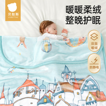 3384 Betis baby blanket childrens cloud blanket autumn and winter thickened baby blanket newborn blanket childrens quilt