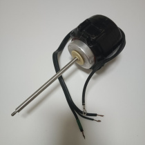 Coke machine sink stirring motor Pepsi Delicious Stirring Motor Cola Machine Drink Machine now tuning machine accessories