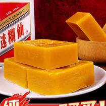 Xinjiang wine artifact sealing wax for wine sealing wine bottle mouth sealing wax white wine wine jar wine bottle wax sealing altar wax