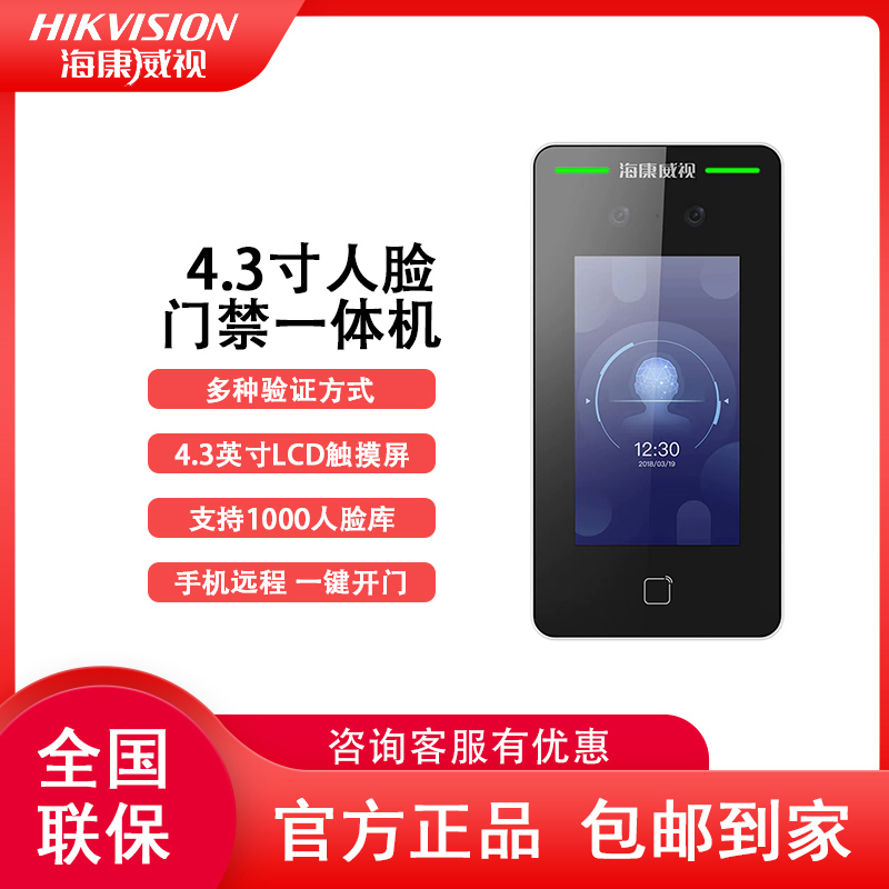 教科书般操作！钉钉考勤机连WiFi原来这么简单，小白必看！