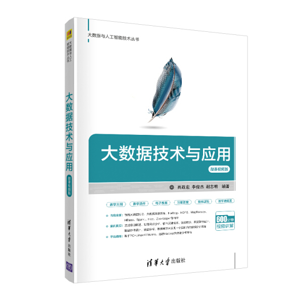 视频号到底是谁家的？大数据告诉你真相，建议收藏！