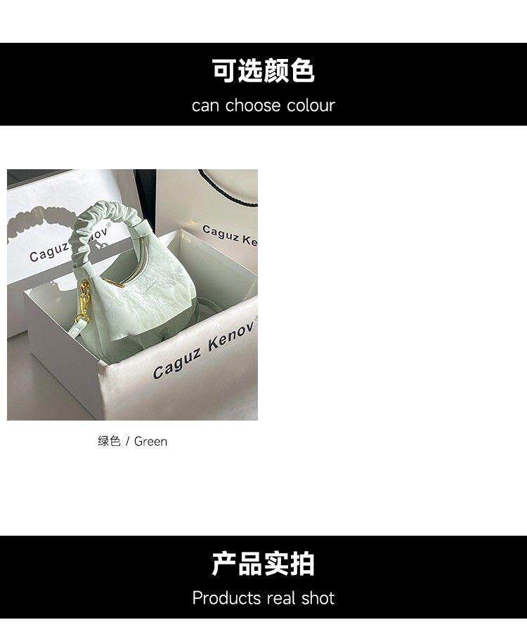 чемодан 2025新款云朵包褶皱小拎包手提斜挎包高级感云朵小包包