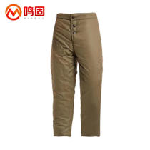 Minggu cold-proof cotton coat warm and thickened labor protection cold-proof cotton trousers yellow cotton cotton trousers large (180-190) MG-