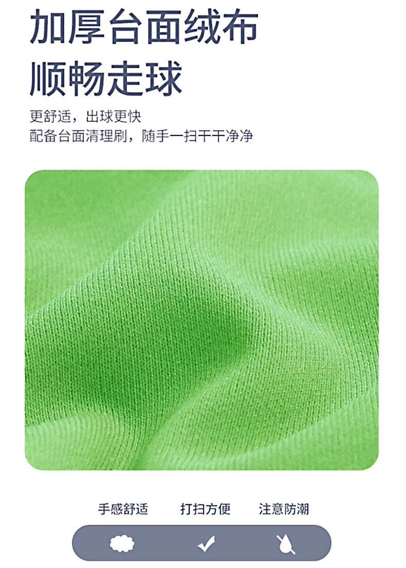 Настольный хоккей 2025新款三合一多功能冰球台球足球桌面游戏家用亲子61儿童节礼物 Magic full