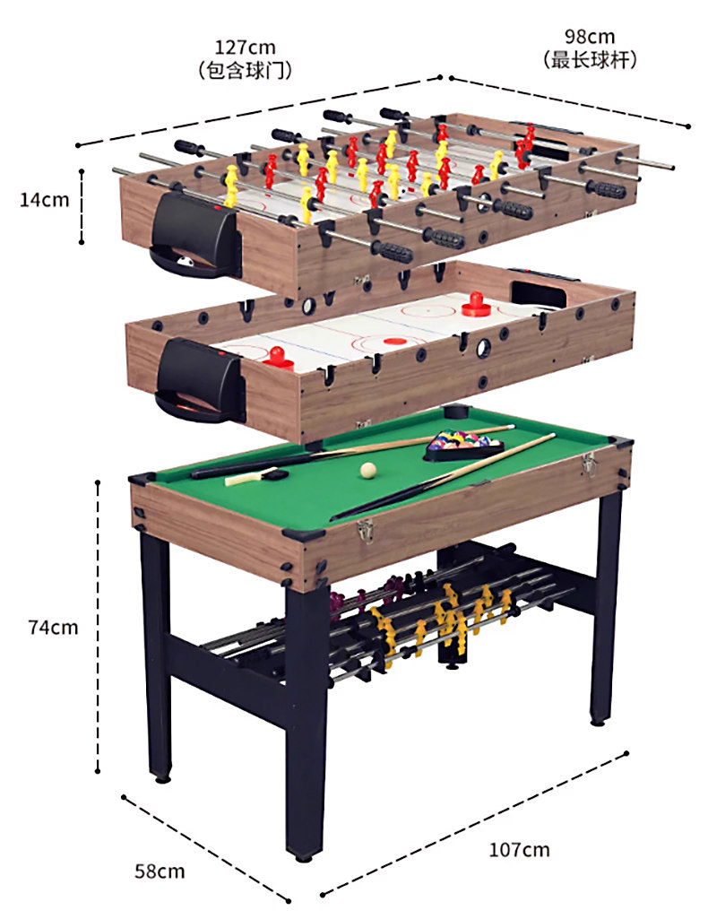 Настольный хоккей 2025新款三合一多功能冰球台球足球桌面游戏家用亲子61儿童节礼物 Magic full