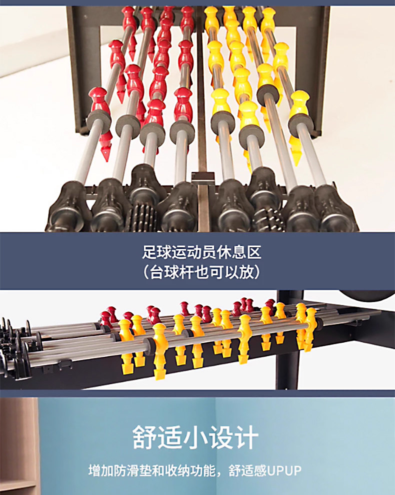 Настольный хоккей 2025新款三合一多功能冰球台球足球桌面游戏家用亲子61儿童节礼物 Magic full