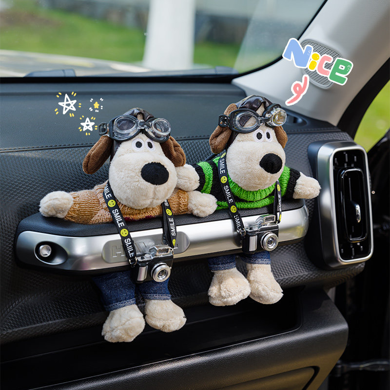 Tank 300 Car Interior Accessories, Haval Dog (Haval Big Dog) Decorative Items Collection, Car Ornaments, Co-Driver Seat Trendy Doll for Women