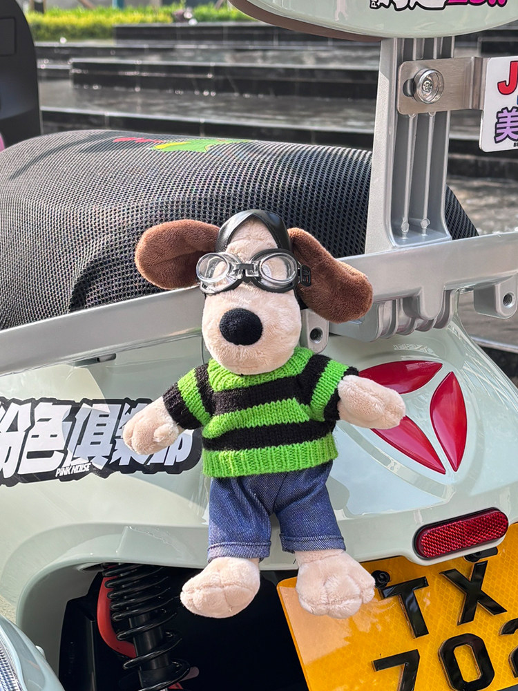 Car Tail-Mounted Pendant Doll, Cute Trunk Decoration, Car Interior and Exterior Ornament, Motorcycle and Electric Vehicle Decoration