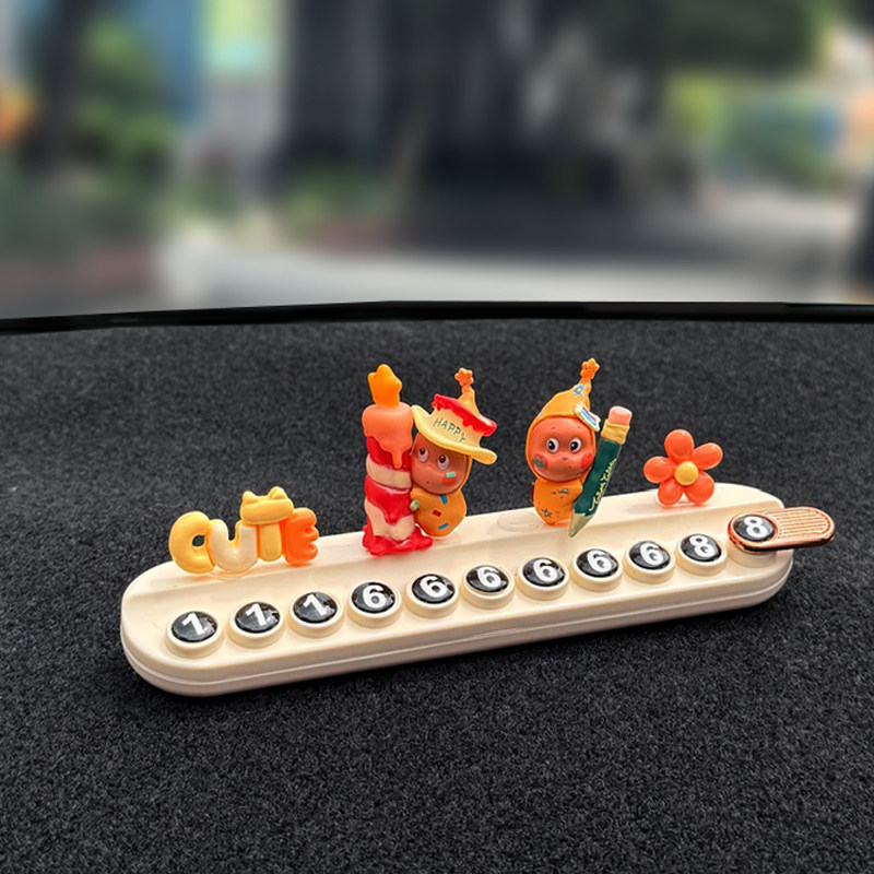 Cute Star Man Car Temporary Parking Number Plate, Moving Car Card, Phone Number Plate, 2025 New Model, Internet Celebrity Girl Ornament