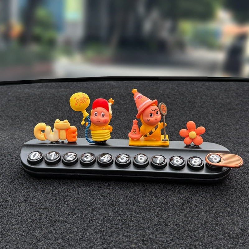 Cute Star Man Car Temporary Parking Number Plate, Moving Car Card, Phone Number Plate, 2025 New Model, Internet Celebrity Girl Ornament