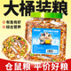 ອາຫານເມັດພືດຕົ້ນຕໍ Hamster, ຈໍານວນໂພຊະນາການຫຼາຍ, ລົດຊາດຕ່າງໆ, ເມັດພືດທີ່ມີທາດບໍາລຸງ, ຫນູດອກ, ອຸປະກອນສັດລ້ຽງຫມີທອງ