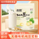 Beidahuang Pure Soy Milk Powder 200g No Sucrose Added Non-GMO Breakfast Pregnancy Preparation Bags for Pregnant Women 2 Bags