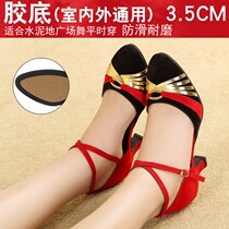 Quick-release body etiquette training shoes for Latin dancers adult medium and high-heeled dance shoes four-season soft-soled ballroom dance shoes