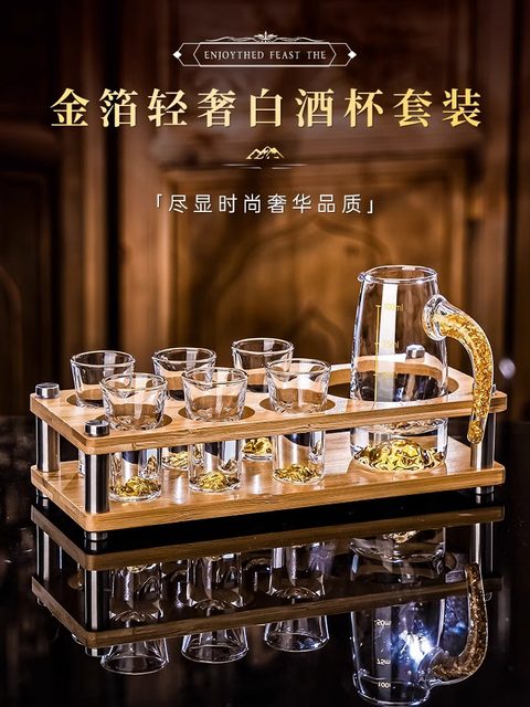 Chinese-Style Creative Liquor Glass Set, High-End Handmade Glass Small Shot Glasses, Wine Divider, Household Wine Set with Cup Holder