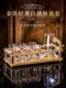 Chinese-Style Creative Liquor Glass Set, High-End Handmade Glass Small Shot Glasses, Wine Divider, Household Wine Set with Cup Holder
