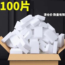 Table tennis inorganic glue sponge sponge brush special brush glue sponge brush sponge brush glue cotton