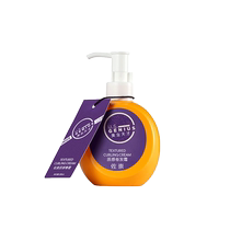 Zuo Chong Elasticity Conditioner for women after perming elastic curls moisturizing and styling anti-frizz gel water essence