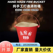 福建消防桶消防不锈钢黄沙水桶半圆铁皮铁锹尖头工兵火钩消防器材