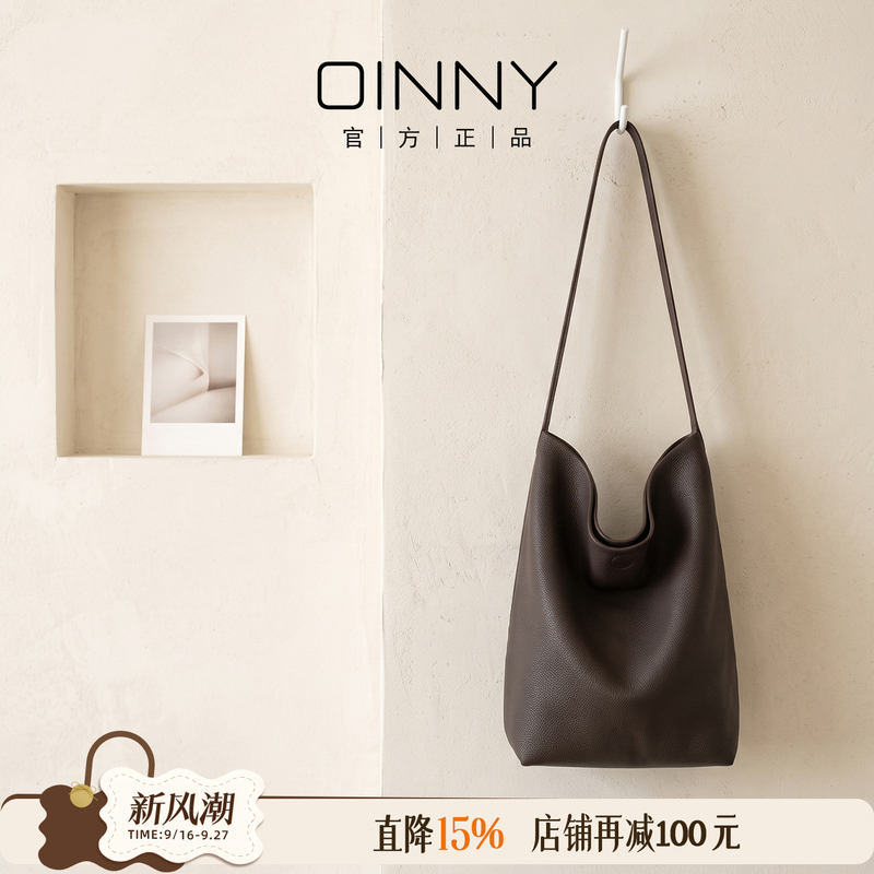 [Autumn New Collection] Oinny New Genuine Leather Bucket Bag Large Capacity Commuter Bag Shoulder Bag Women's Large Bag