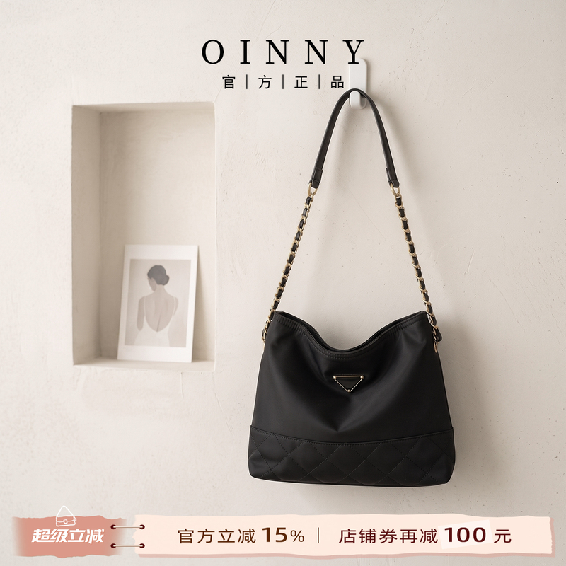 【Hot Summer Season】Oinny Crossbody Bag New Women's Bag Chain Bag Popular Small Bag Black Bag 6922