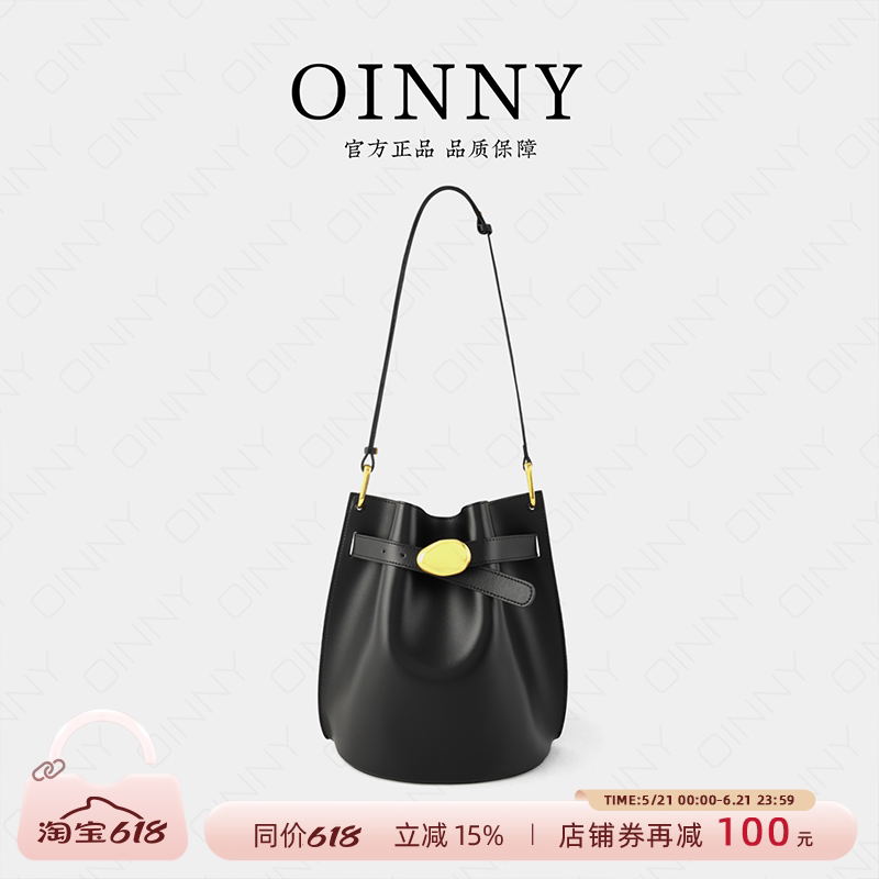 【618 Carnival】Oinny New High-End ins Style Letter Bag Simple Light Luxury Bucket Bag Women's Bag 1236 【618 Carnival】Oinny New High-End ins Style Letter Bag Simple Light Luxury Bucket Bag Women's Bag 1236