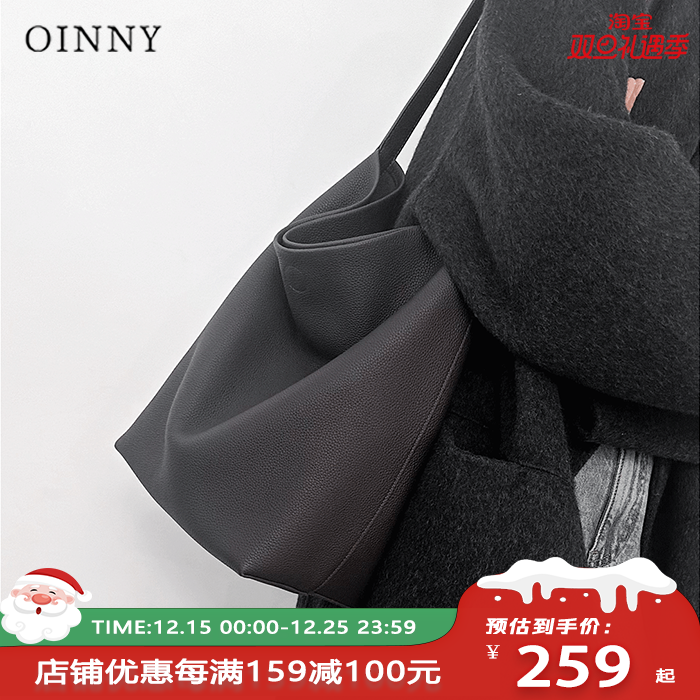 [Double 11 Carnival] Новая роскошная сумка Oinny, кожаная сумка-тоут большой вместимости, женская сумка 1661