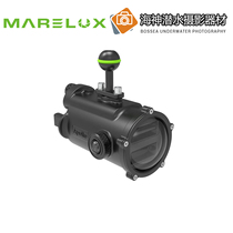 marelux flash Apollo S#42503