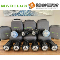 marelux flash Apollo III#42502