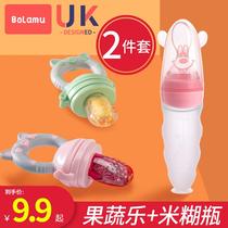 Baby bites tooth gum Fruit and fruit Bite Bite Bag Baby Eat Fruit Cocher Rice Paste Spoon Milk Bottle Complementary Food Tool