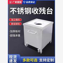 Stainless steel commercial scrap truck restaurant scrap table scrap food dining truck canteen swill kitchen garbage tableware