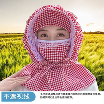 New sunscreen sunbeds Womens summer Anti-UV bicycling Hood Face Protection Neck Mask Sun Hat Shawl Tea Cap