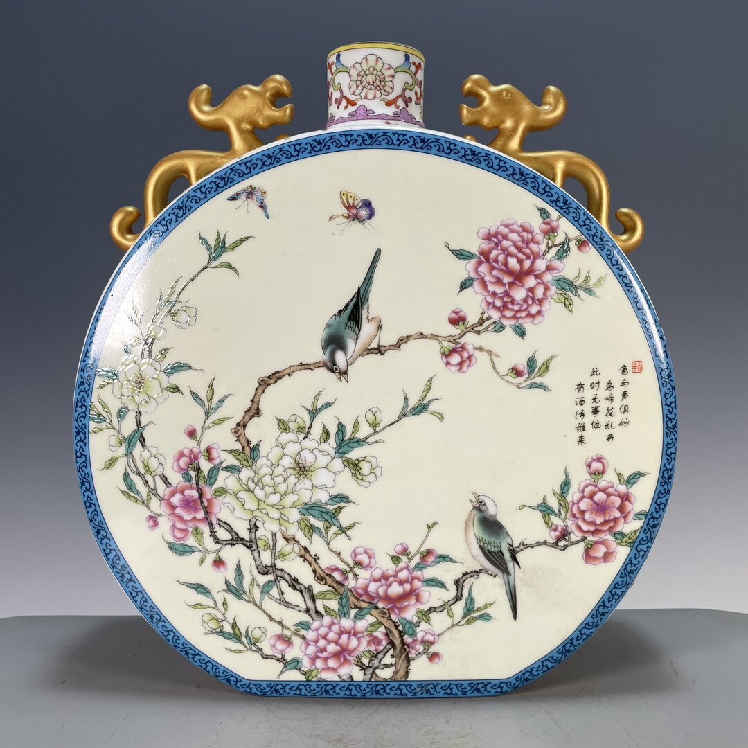 粉彩琺瑯彩花鳥チ竜鎏金双耳抱月瓶扁瓶 景徳鎮 陶磁器 装飾品現代工芸品美術品置物 粉彩抱月瓶- Top 100件粉彩抱月瓶- 2026年5月更新- 淘宝Taobao｜天猫Tmall