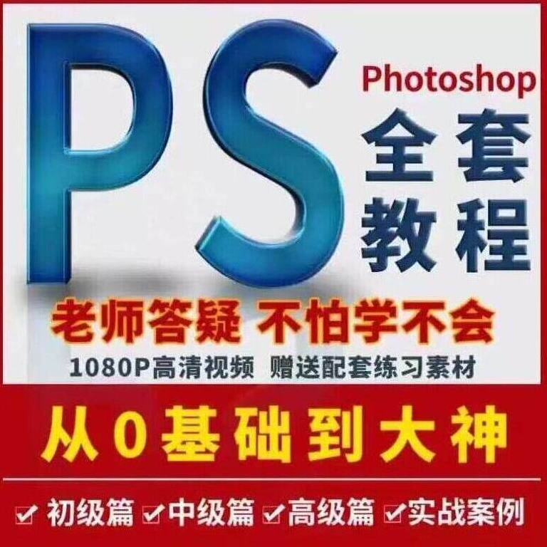 剪辑新手如何快速入门?零基础也能轻松上手?🎬-生活文艺兴趣培训-淘宝好物网