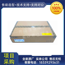 H3C F1000-AI-05 -10 -15 -25 -35 -55 -65 -75 Firewall Security Gateway