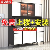 Sideboard household modern simple light luxury wine cabinet high cabinet integrated wall tea cabinet living room storage cabinet sensor light