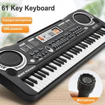 61-key Childrens Electronic Piano Keyboard Portable Educati