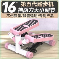 Weight loss home stepper silent mini treadmill slimming leg climbing pedal sports fitness calf slimming equipment